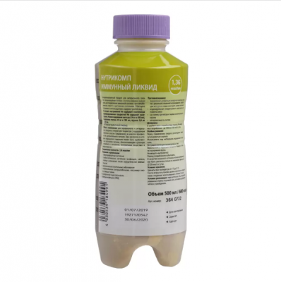 Нутрикомп Иммунный ликвид 500 мл. пластиковая бутылка купить оптом в Сочи