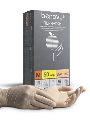 BENOVY / Перчатки латексные, неопудренные, натуральные, 50 пар в упак. S купить оптом в Сочи